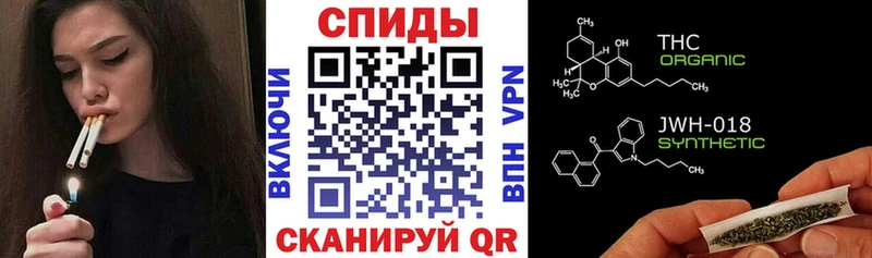 БУТИРАТ Butirat  OMG как войти  Мариинск  купить наркотики сайты 