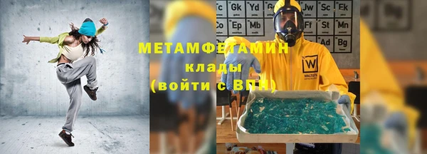 СК Вяземский