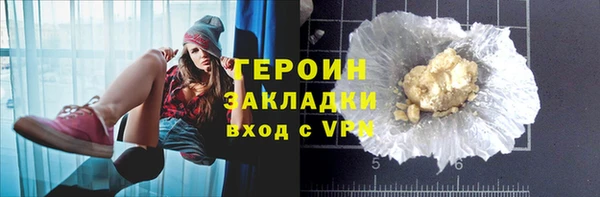 СК Чердынь