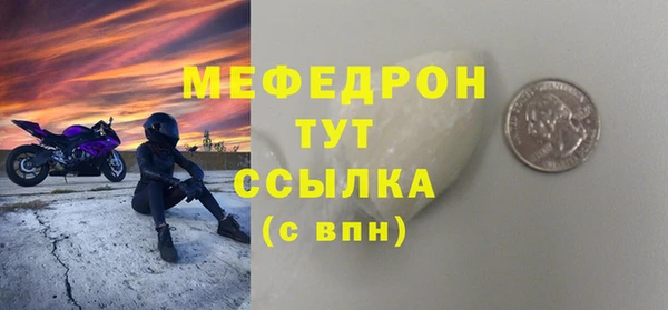 гашишное масло Володарск