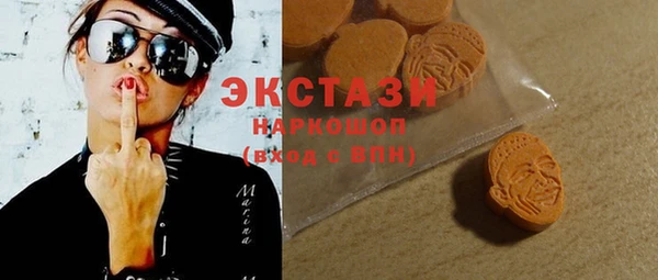 ешки Волосово