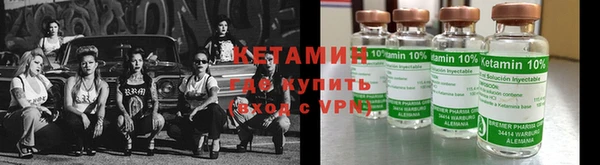 таблы Волоколамск