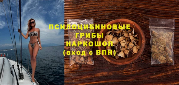 не бодяженный Вязьма