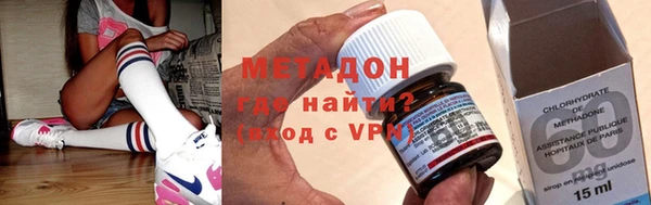 СК Вяземский
