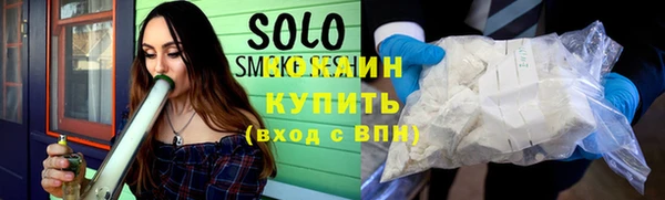 не бодяженный Вязьма