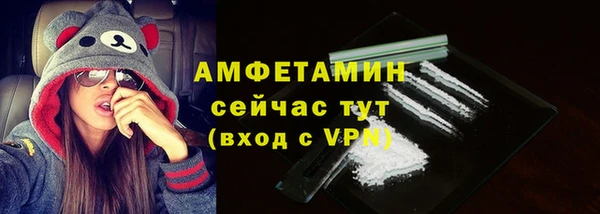 гашишное масло Володарск