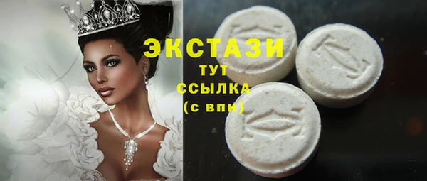 гашишное масло Володарск