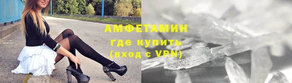 СК Чердынь