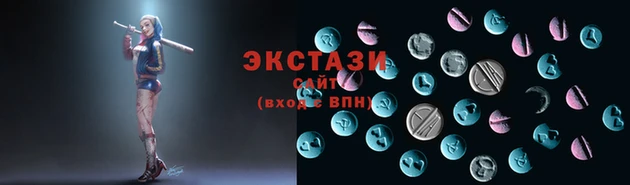 СК Вяземский