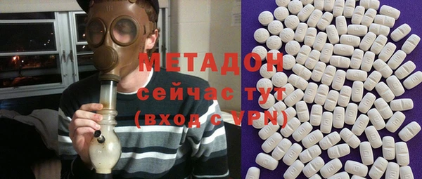 ешки Волосово