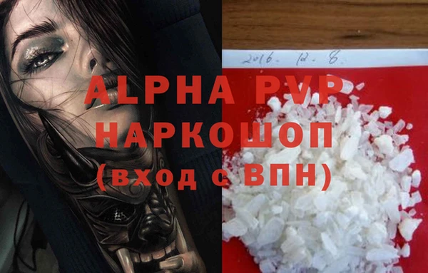 не бодяженный Вязьма