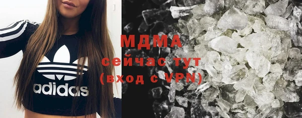 СК Вяземский