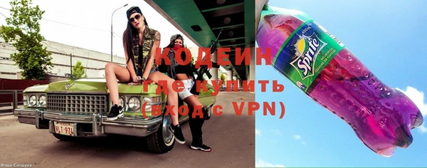 амфетамин Чекалин