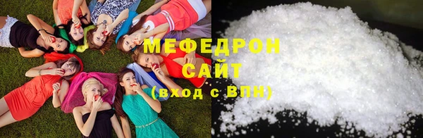 СК Вяземский