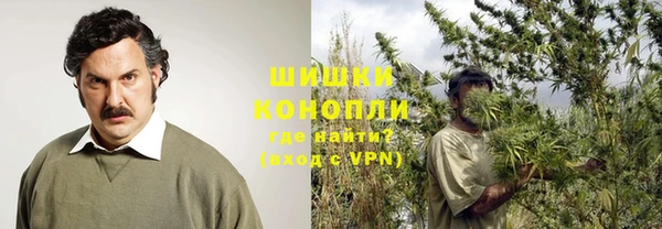 амфетамин Чекалин