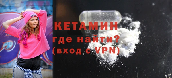СК Вяземский