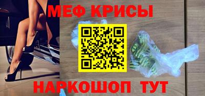 бошки Канаш