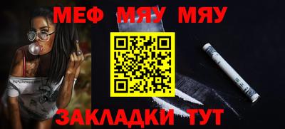 бошки Канаш