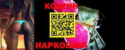 бошки Канаш