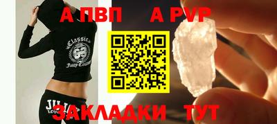 мефедрон мука Камышлов