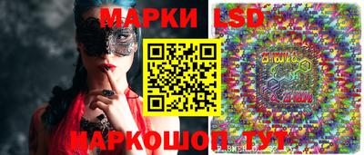 бошки Канаш