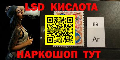 герыч Кандалакша