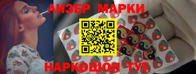 мефедрон мука Камышлов