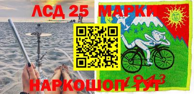 мефедрон мука Камышлов