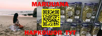 мефедрон мука Камышлов