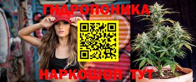 бошки Канаш