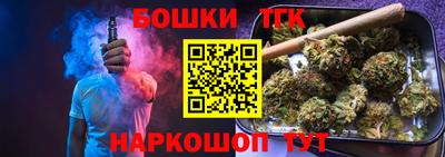 мефедрон мука Камышлов