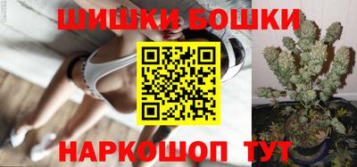 герыч Кандалакша