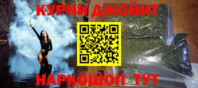 герыч Кандалакша