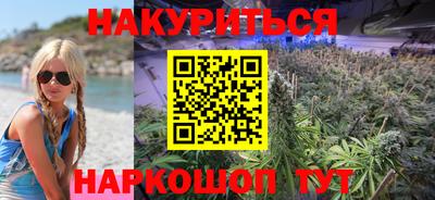 герыч Кандалакша