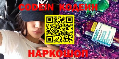 мефедрон мука Камышлов