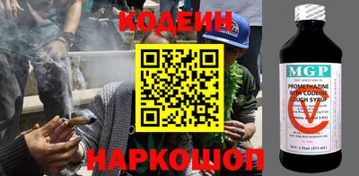 мефедрон мука Камышлов