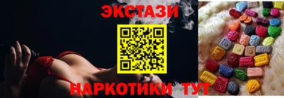 бошки Канаш