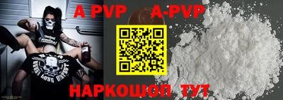 мефедрон мука Камышлов