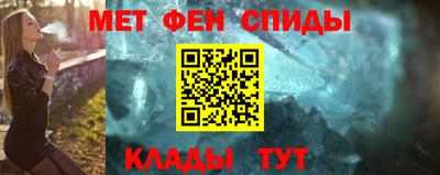 герыч Кандалакша