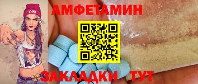 герыч Кандалакша