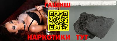мефедрон мука Камышлов
