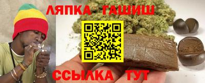 мефедрон мука Камышлов