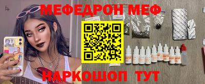 герыч Кандалакша