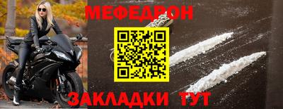бошки Канаш