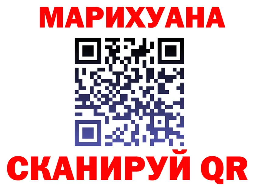 A-PVP Crystall маркетплейс это МЕГА Мариинск