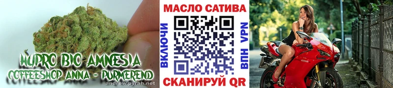 ТГК вейп с тгк  Мариинск 